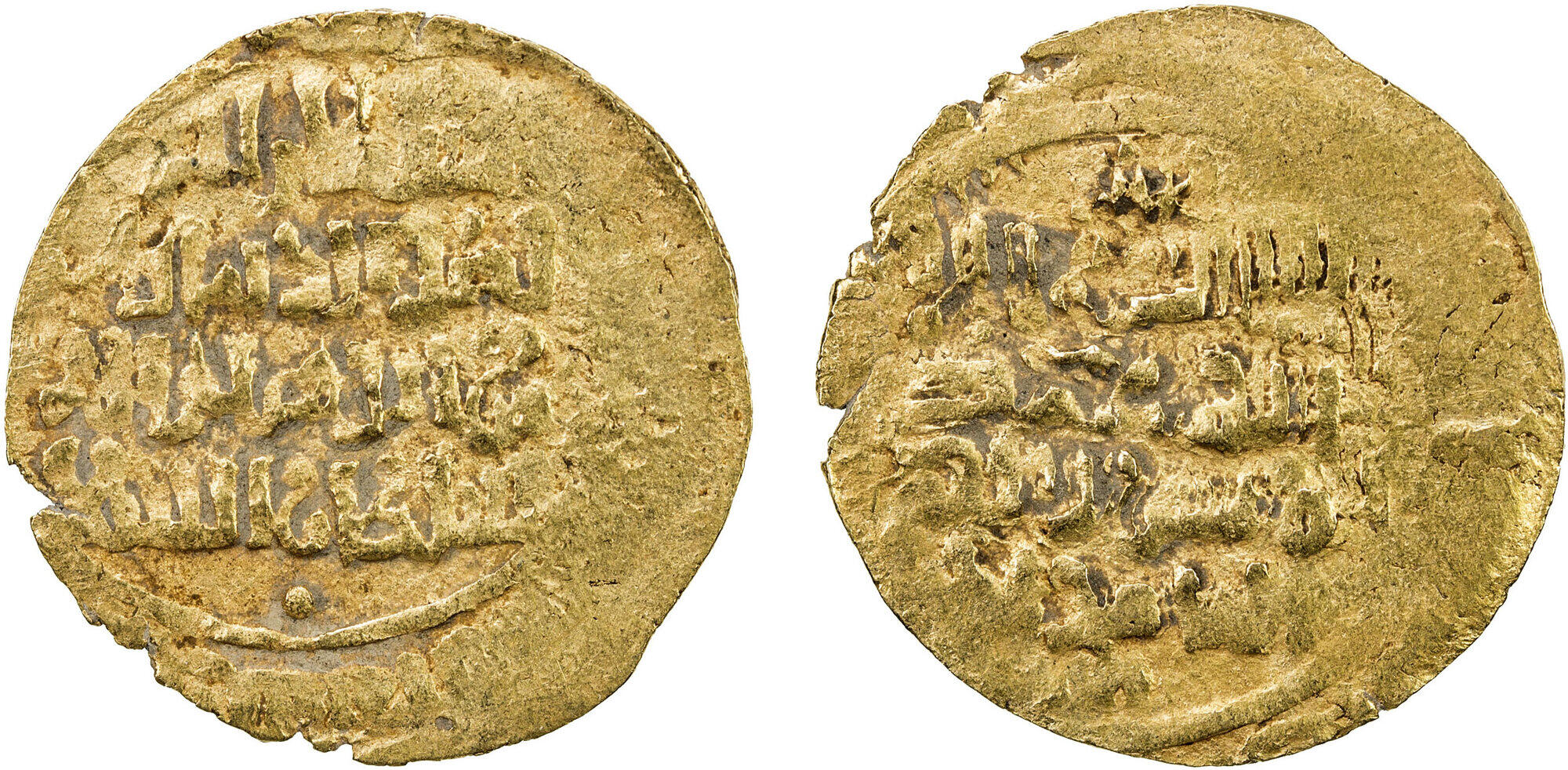 Dinar coin 43935